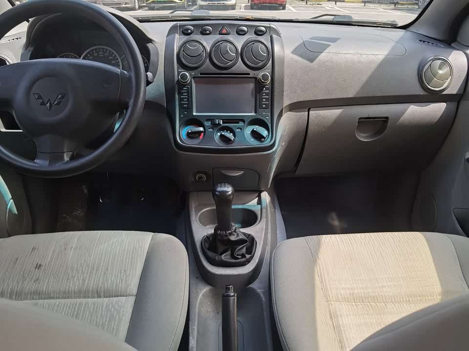 Wuling Wuling Hongguang
