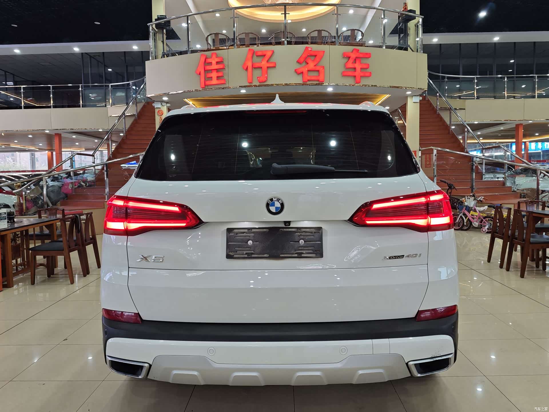 BMW X5, 2020 все фото