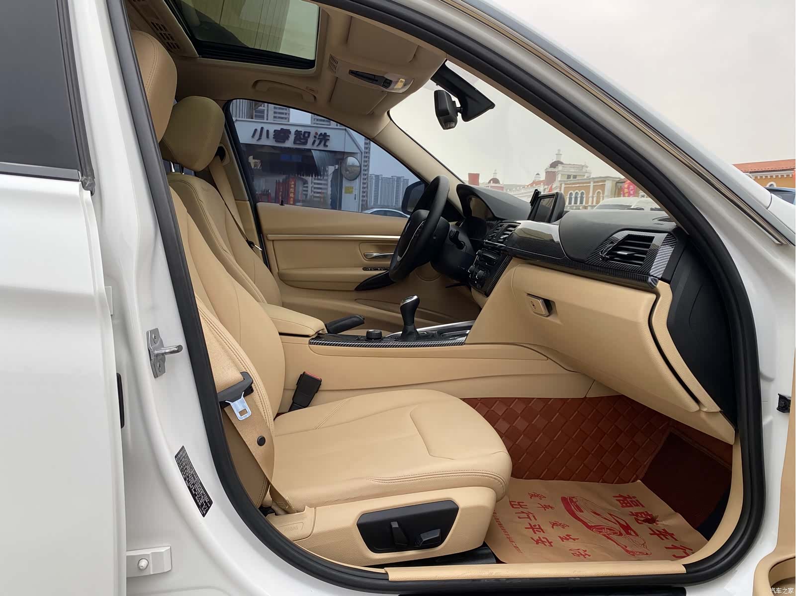 BMW 3 Series, 2015 13