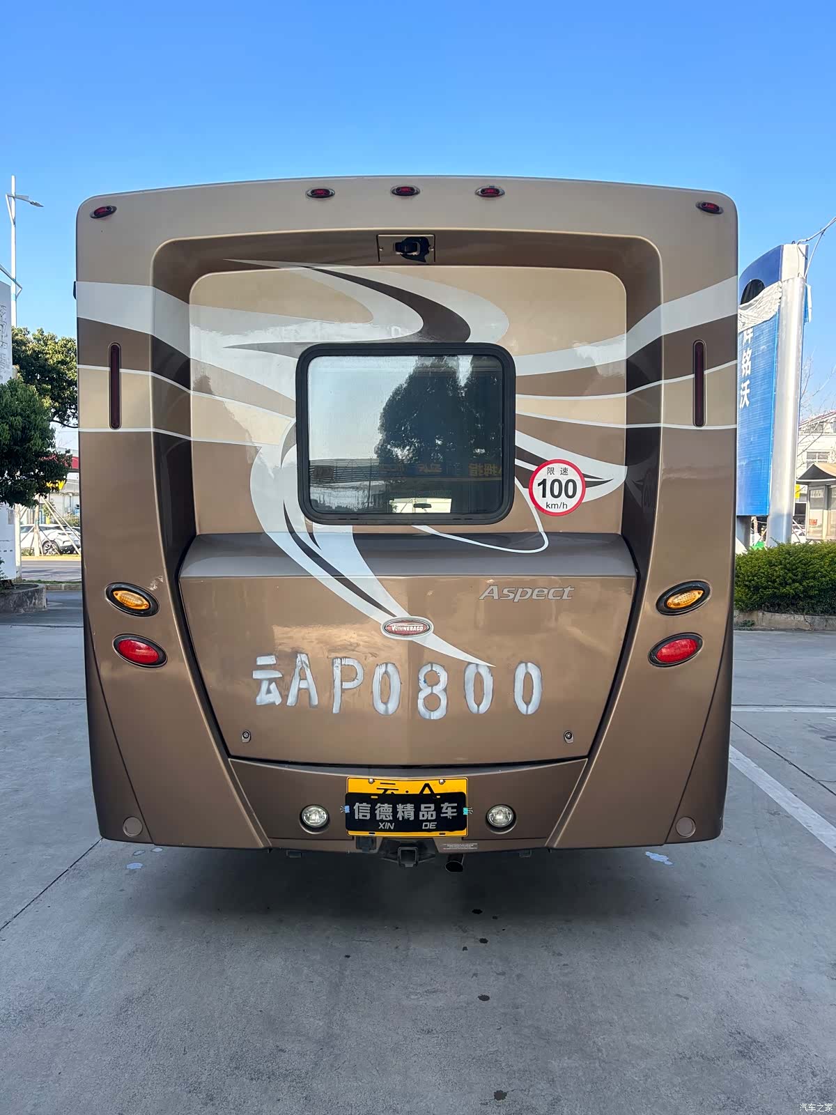 Ford E350, 2012 8