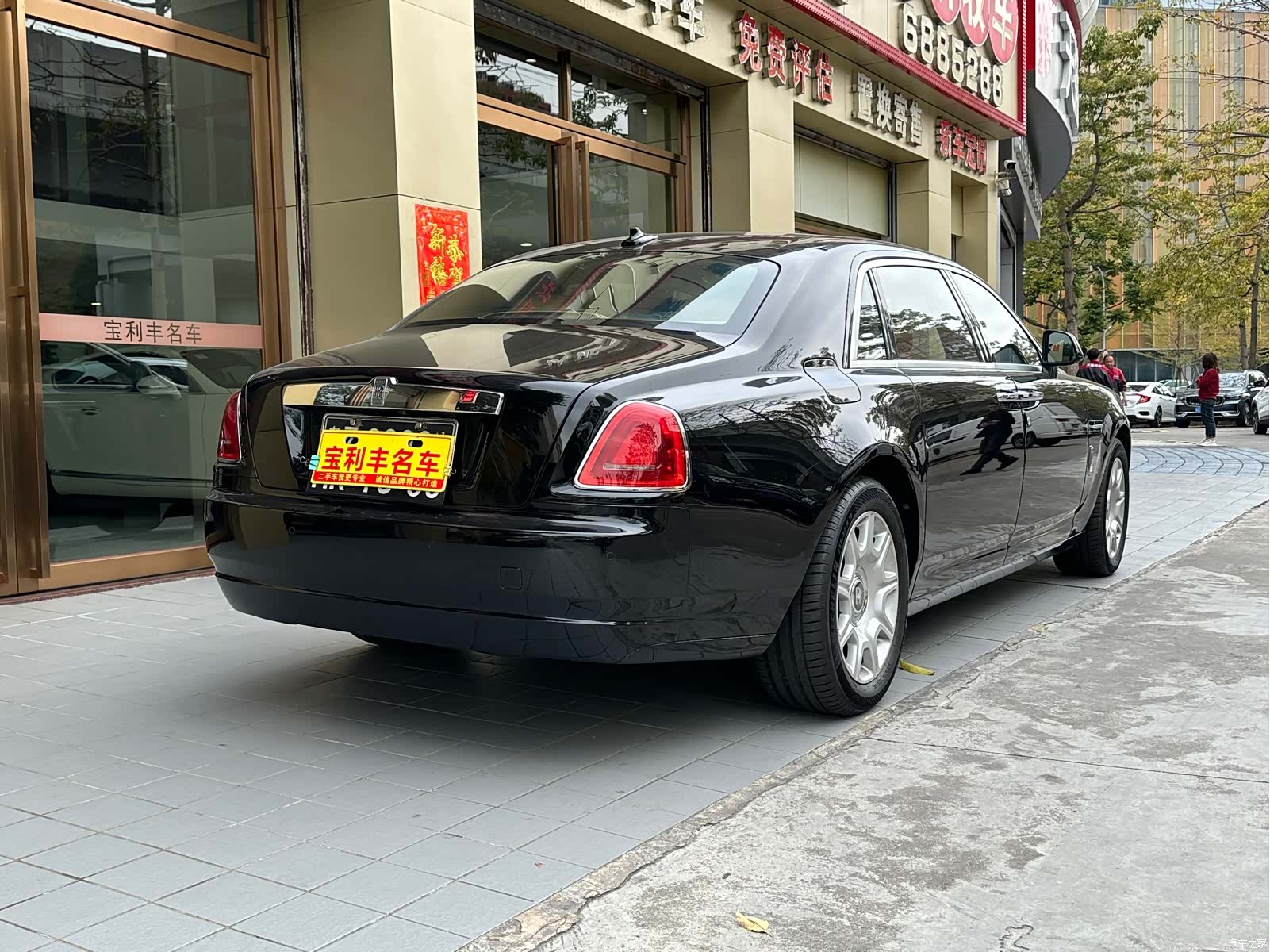 Rolls-Royce Ghost, 2012 6