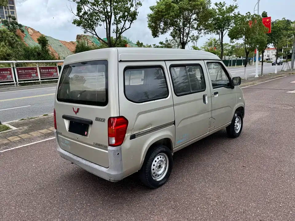 Wuling Light of Wuling