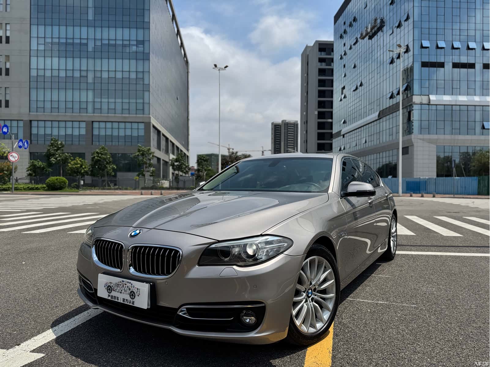 BMW 5 Series, 2017 1