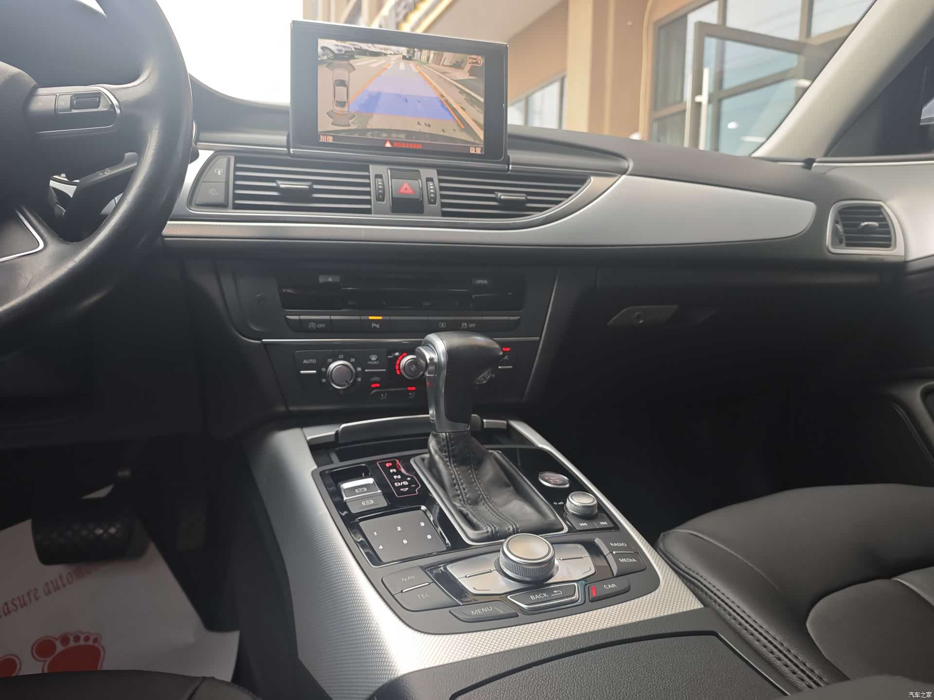 Audi A6L, 2015 13