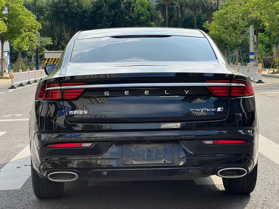 Geely Preface