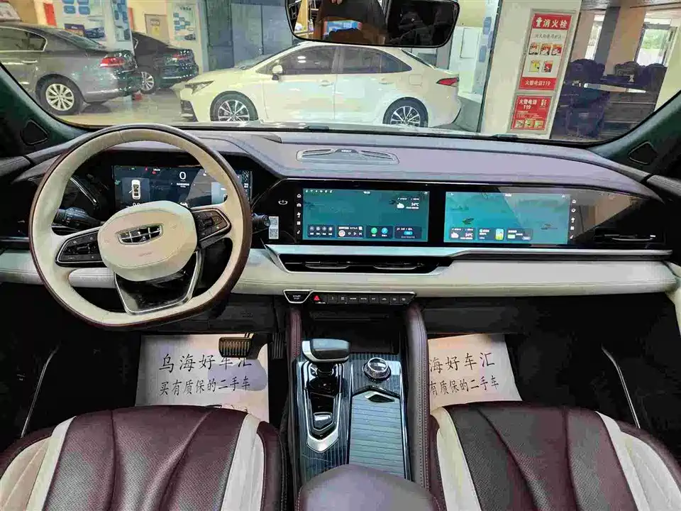 Geely Monjaro