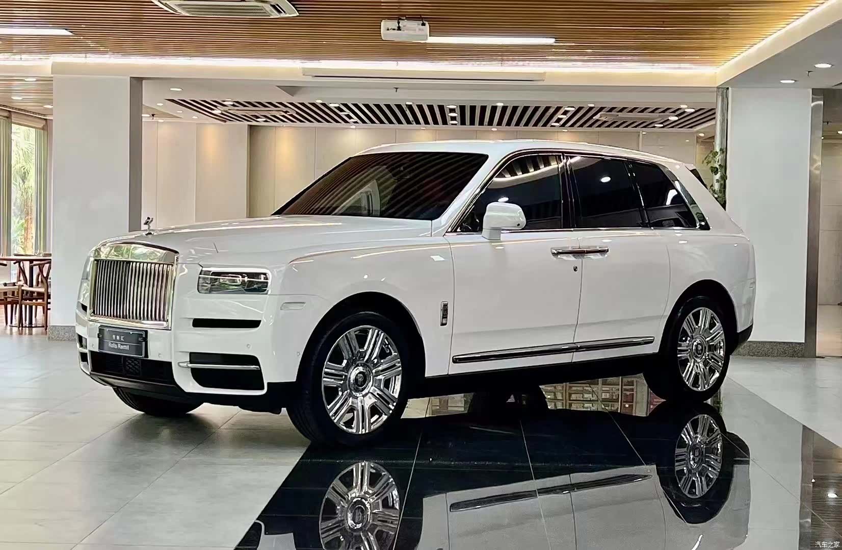 Rolls-Royce Cullinan