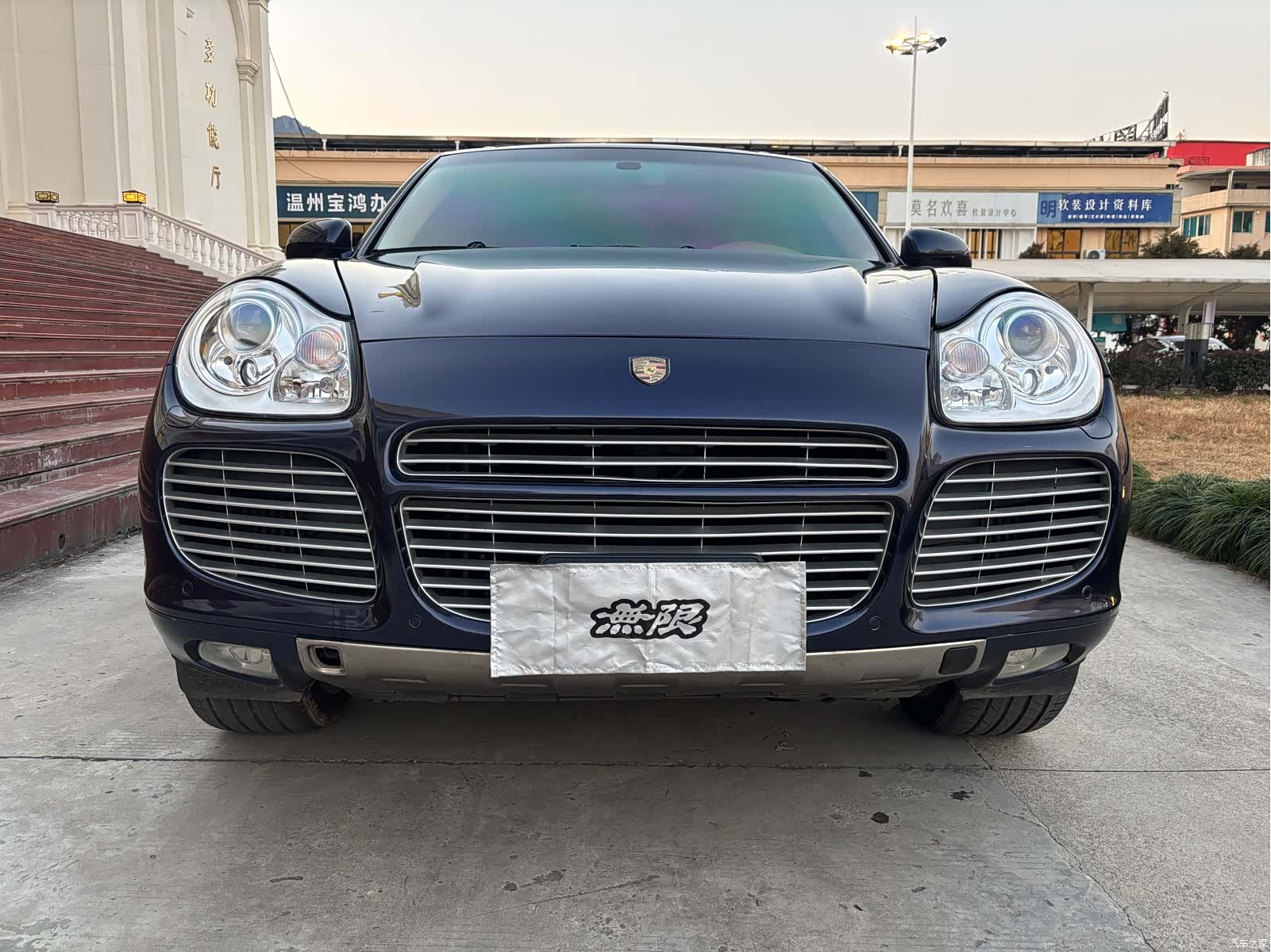 Porsche Cayenne, 2006 7