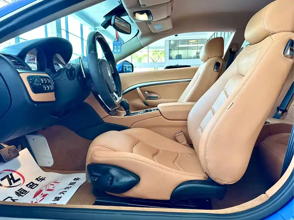 Maserati GranTurismo