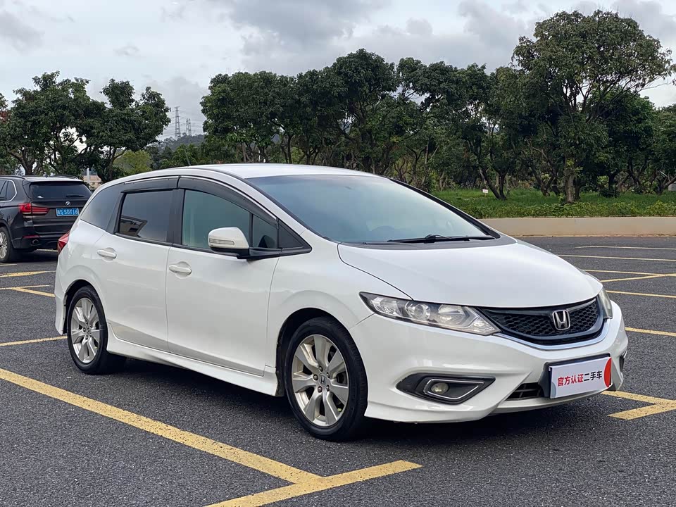 Honda Jade