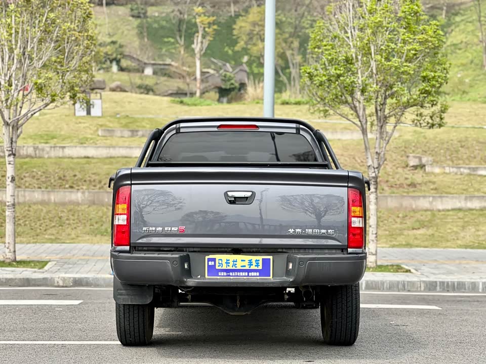 Foton Those who expand the land win the way Foton Those who expand the land win the way