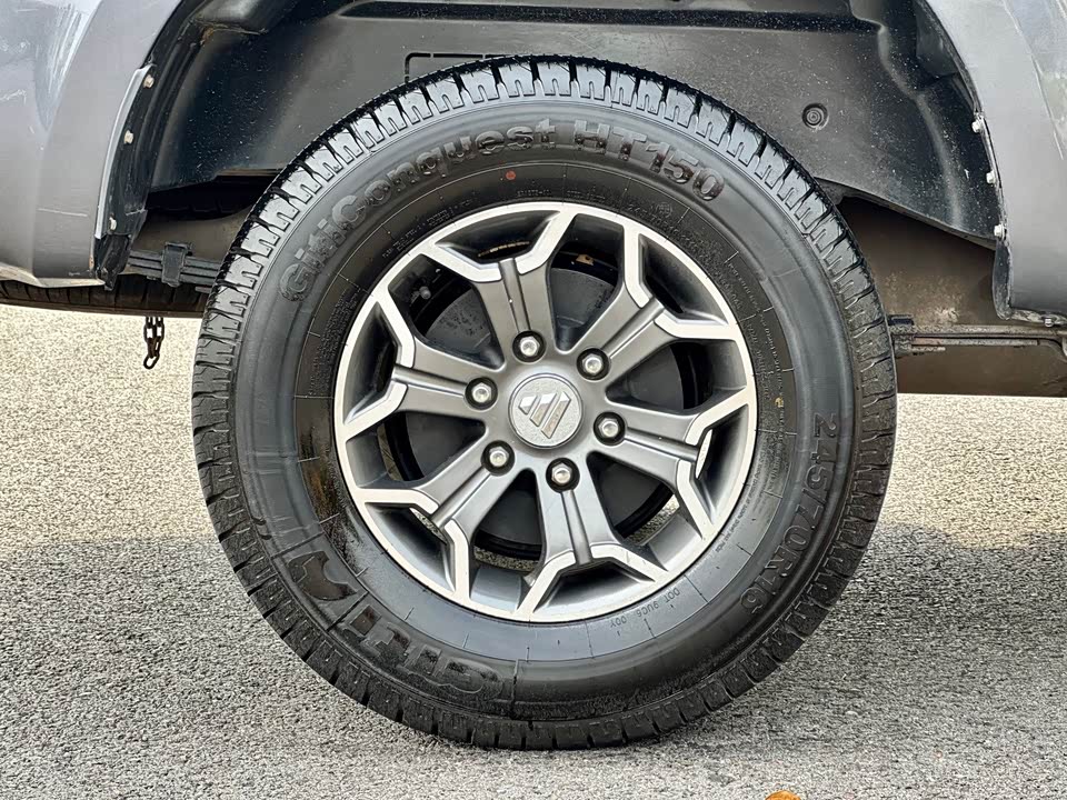 Foton Those who expand the land win the way Foton Those who expand the land win the way
