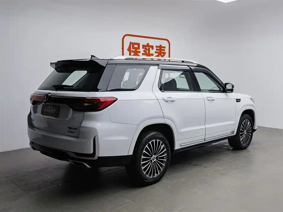 Changan CS95