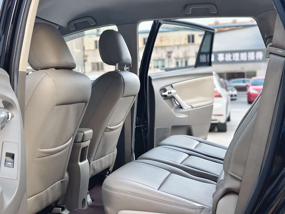 Toyota Yizhi Toyota Yizhi