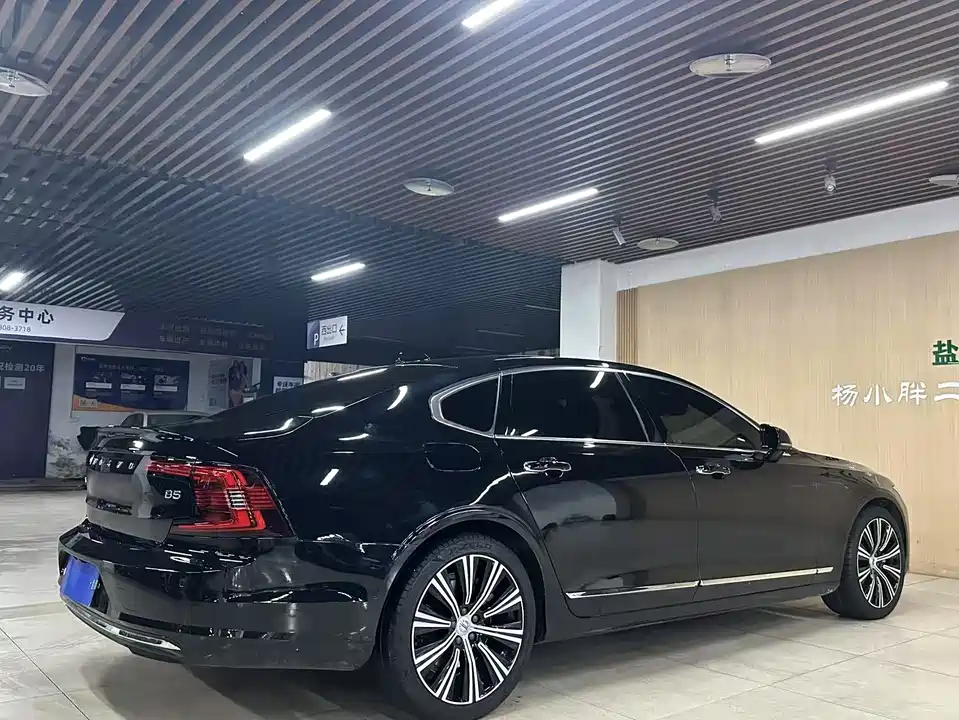 Volvo S90