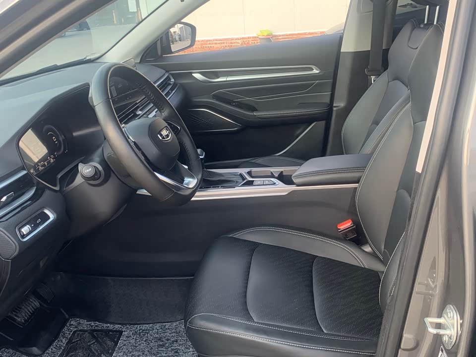 Geely Emgrand