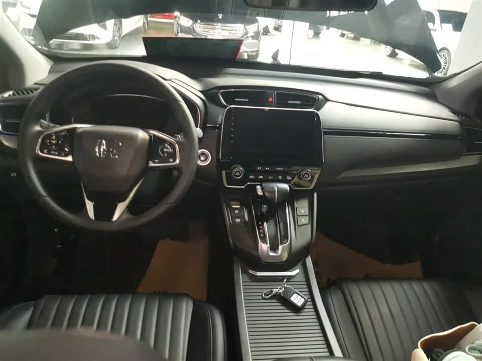Honda Hao Ying Honda Hao Ying