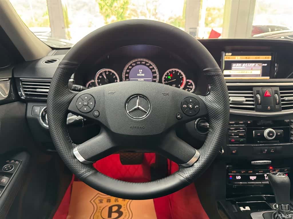 Mercedes-Benz E-Class, 2010 9