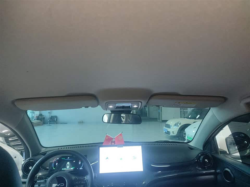 BYD e2 BYD e2