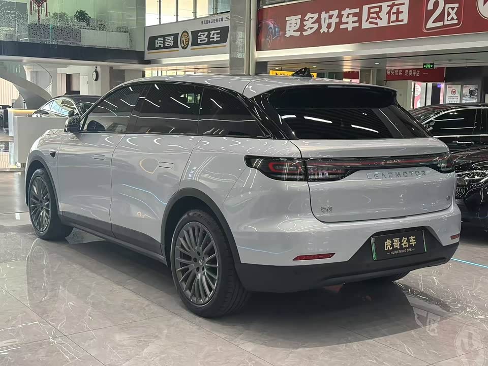 Leapmotor C11 Leapmotor C11