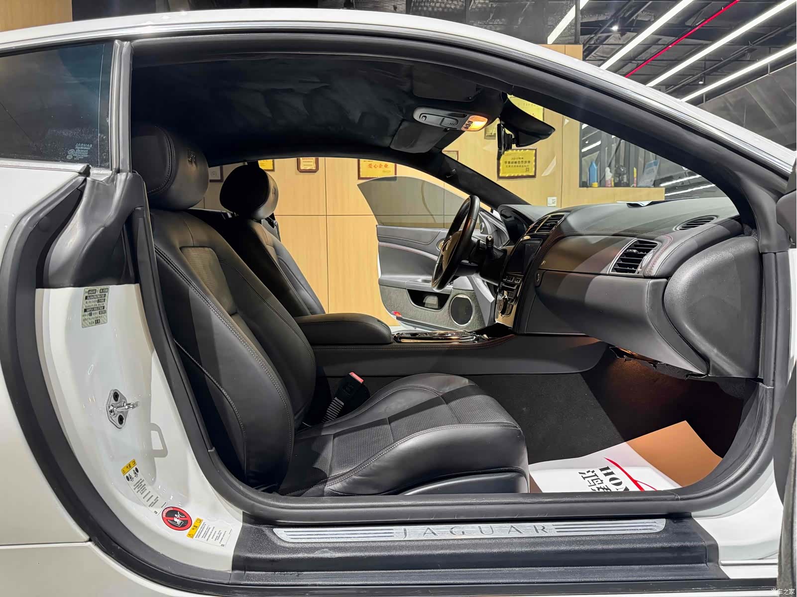 Jaguar XK, 2013 15