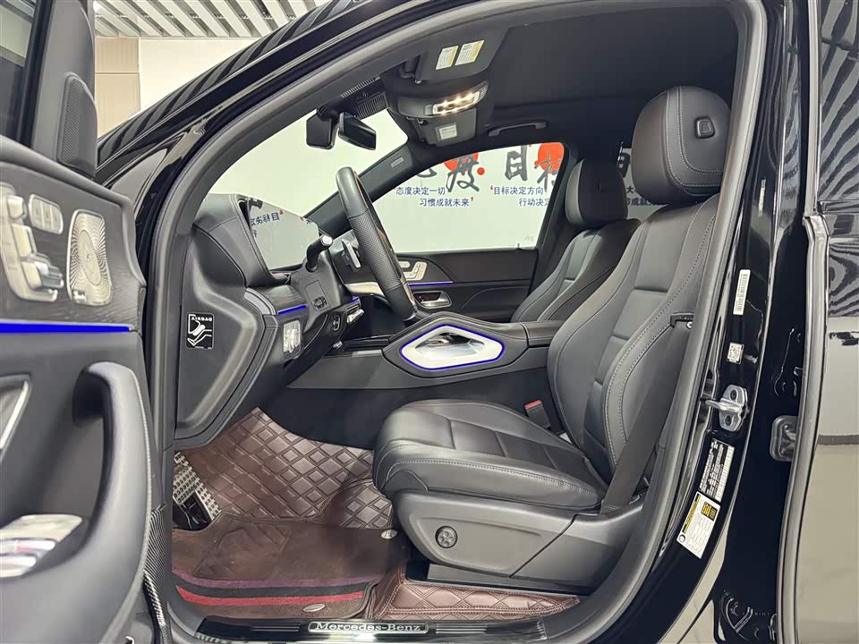 Mercedes-Benz GLS Mercedes-Benz GLS