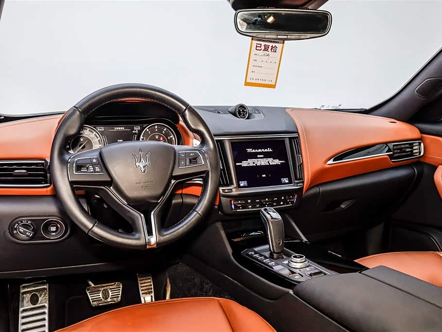 Maserati Levante Maserati Levante