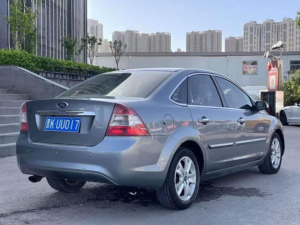 Ford Fox Ford Fox
