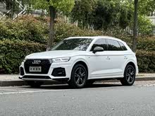�µ�Q5L 2020�� 40 TFSI ����ʱ����