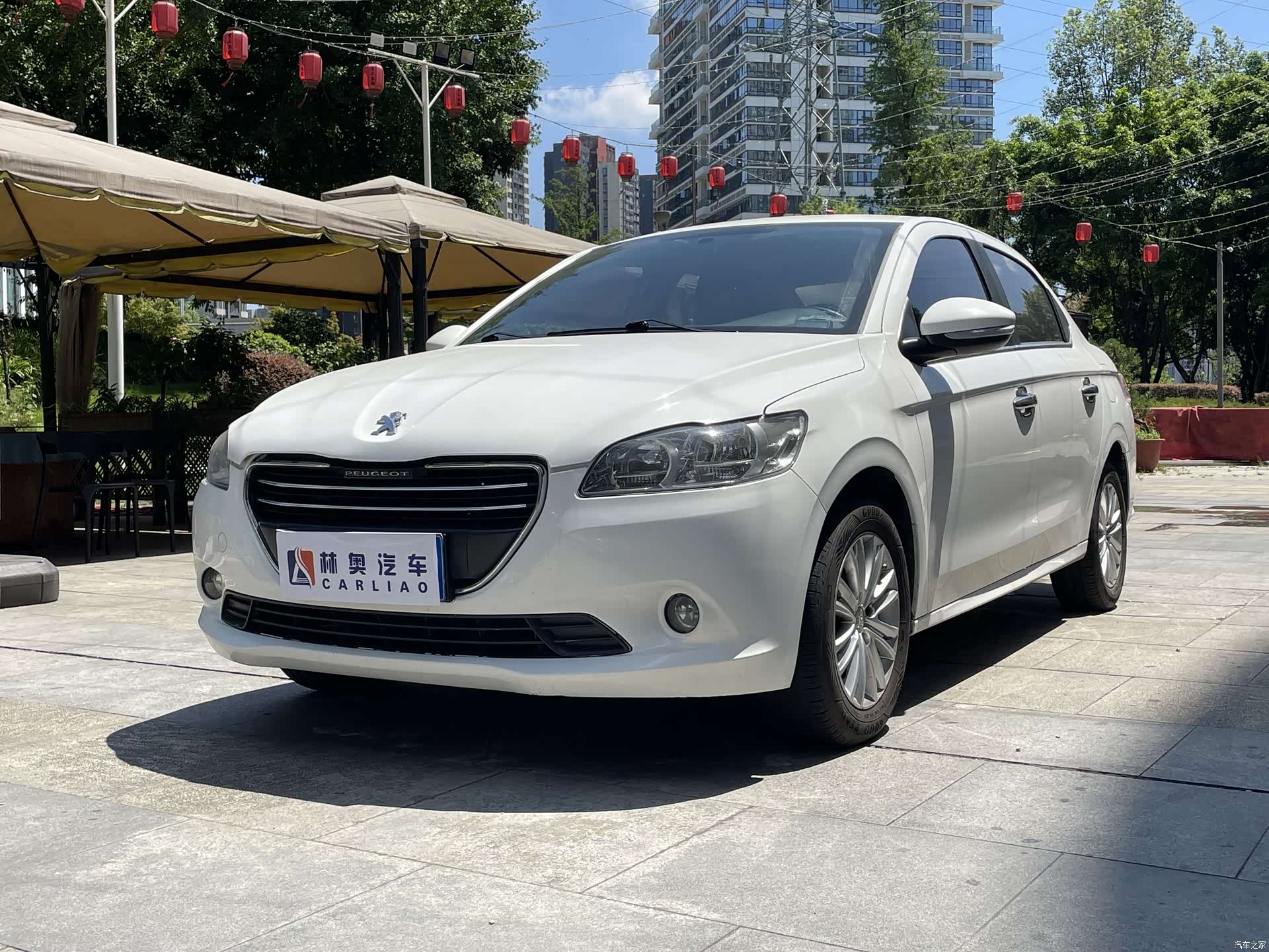 Peugeot 301, 2016 1