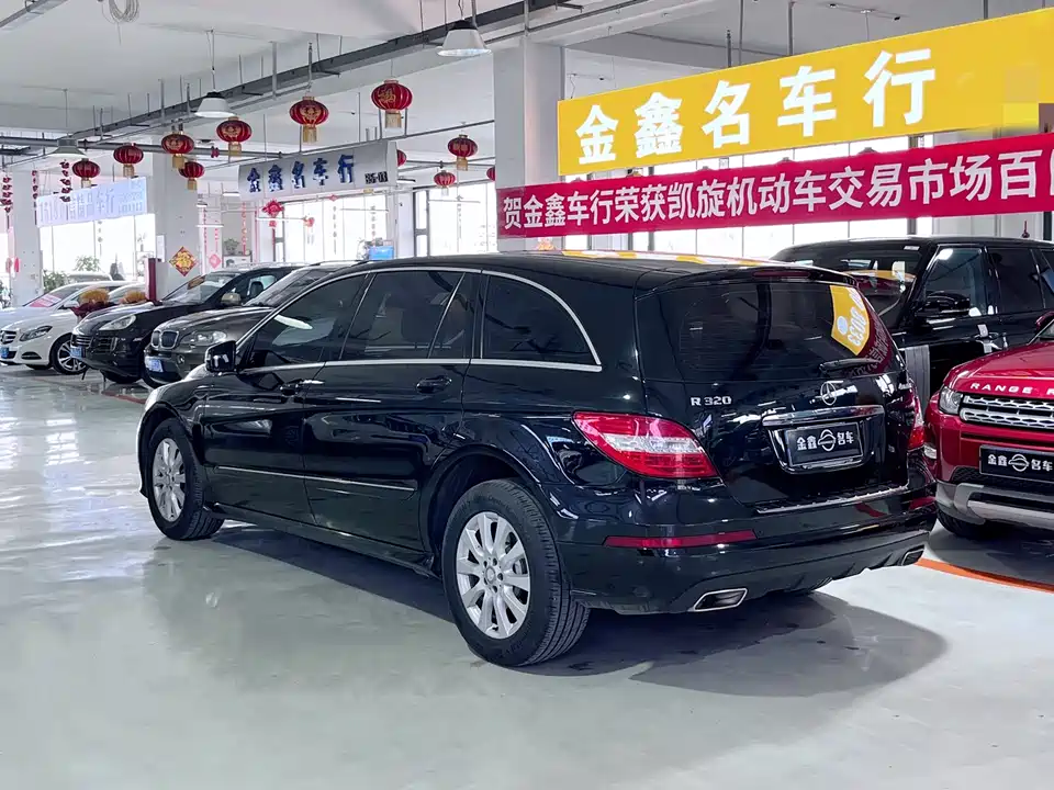 Mercedes-Benz R-class Mercedes-Benz R-class