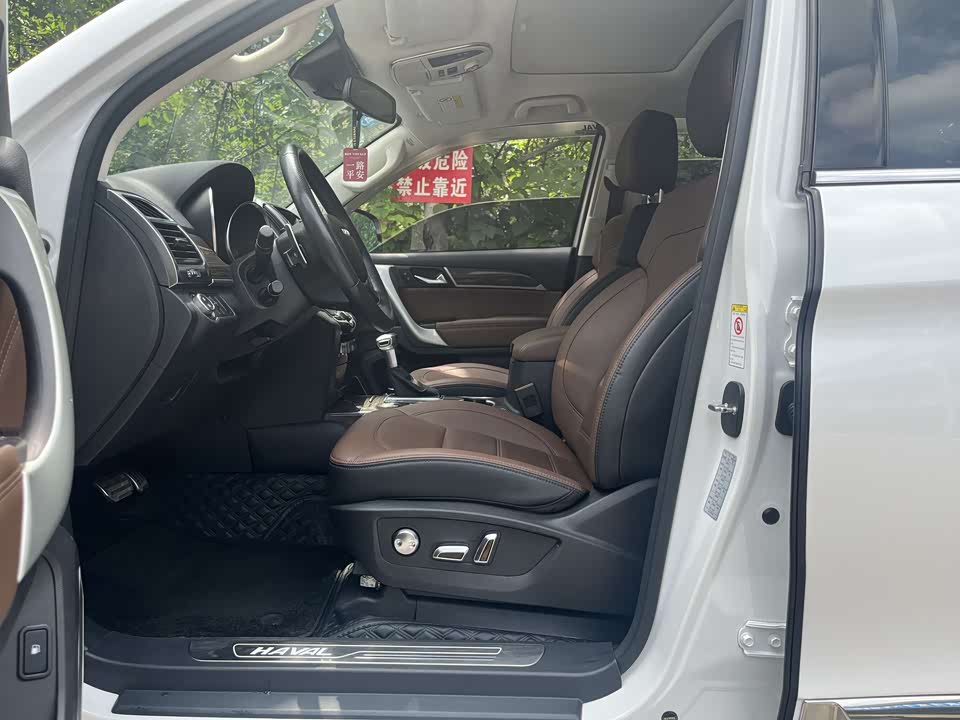 Haval H9 Haval H9
