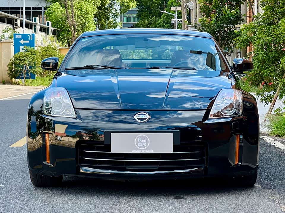 Nissan 350Z