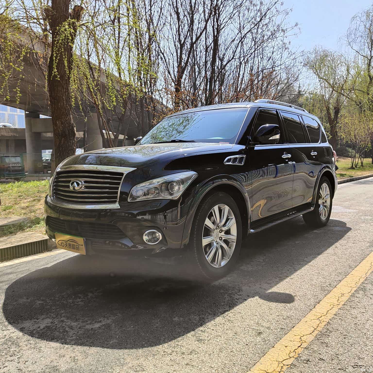 Infiniti QX56