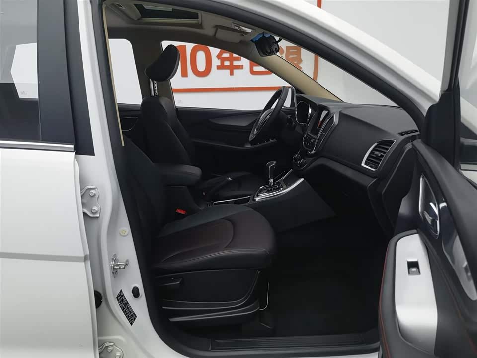 Baoding 560