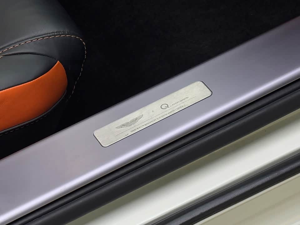 Aston Martin V8 Vantage