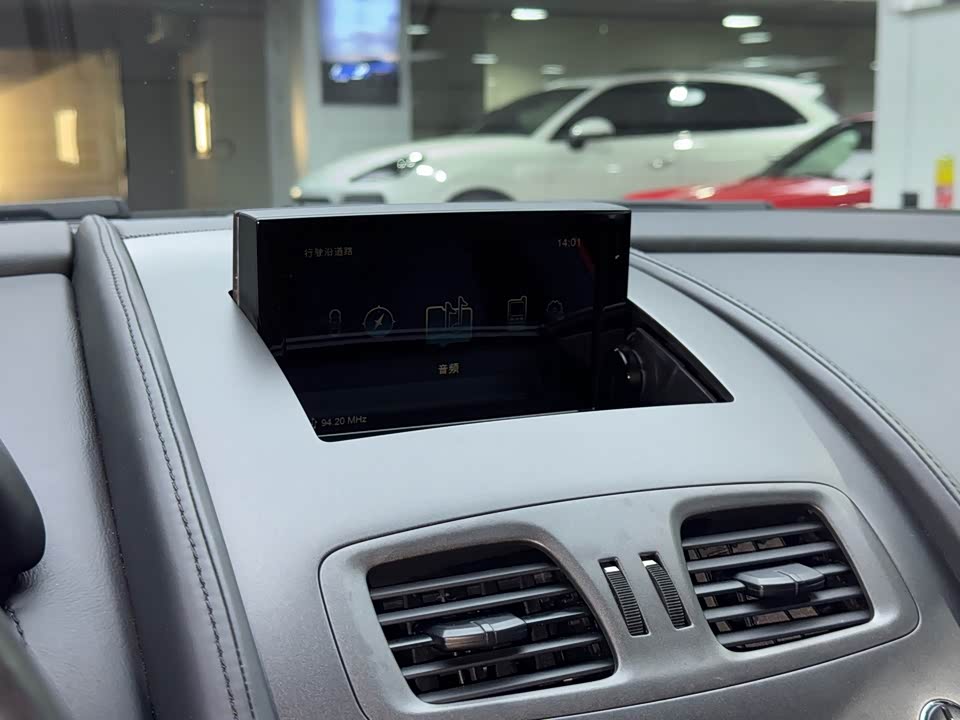 Aston Martin V8 Vantage