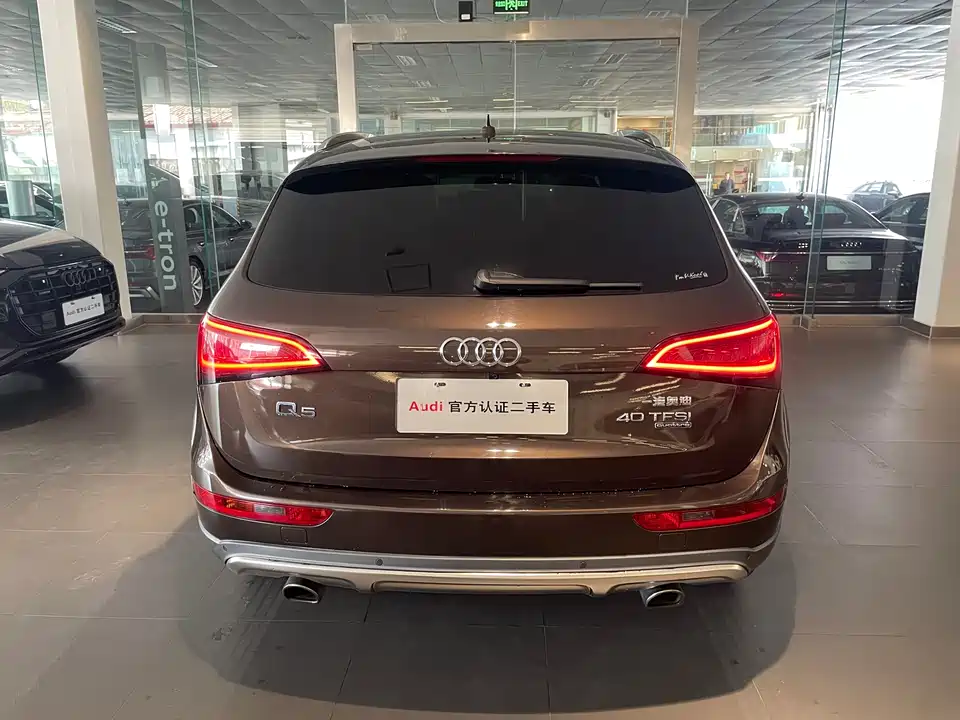 Audi Q5 Audi Q5