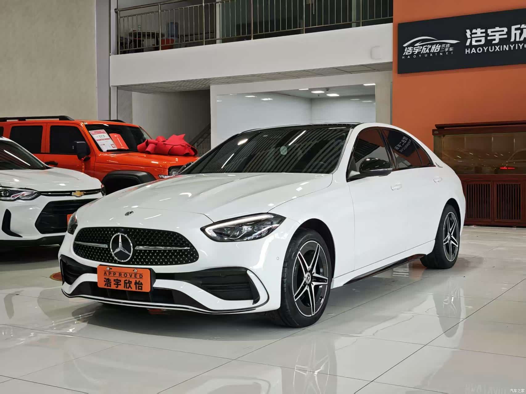 Mercedes-Benz C-Class