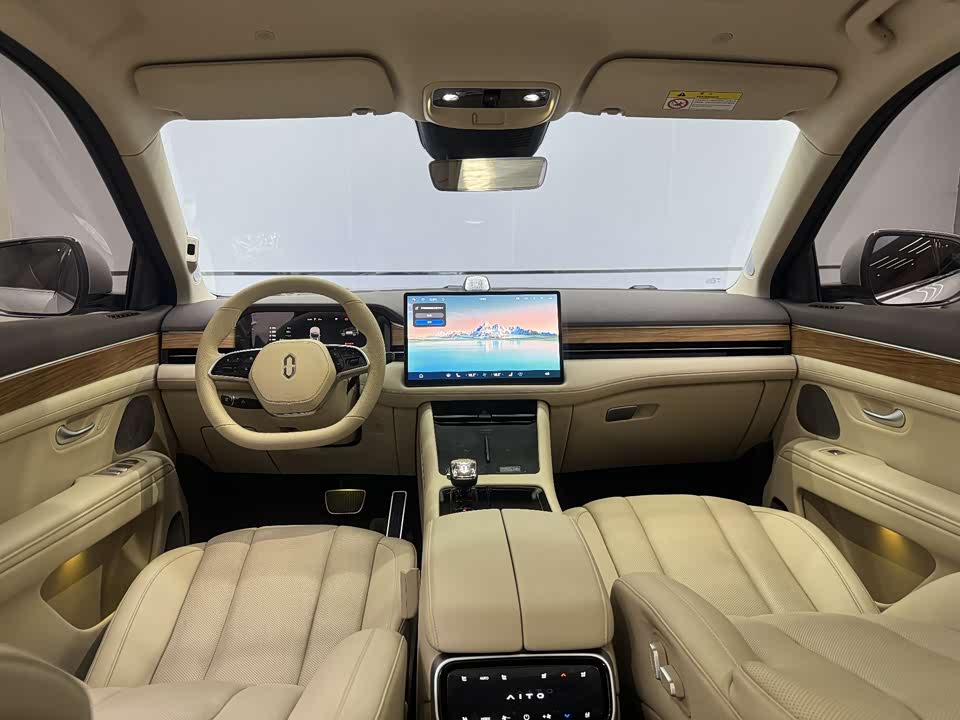 AITO Ask the world M7