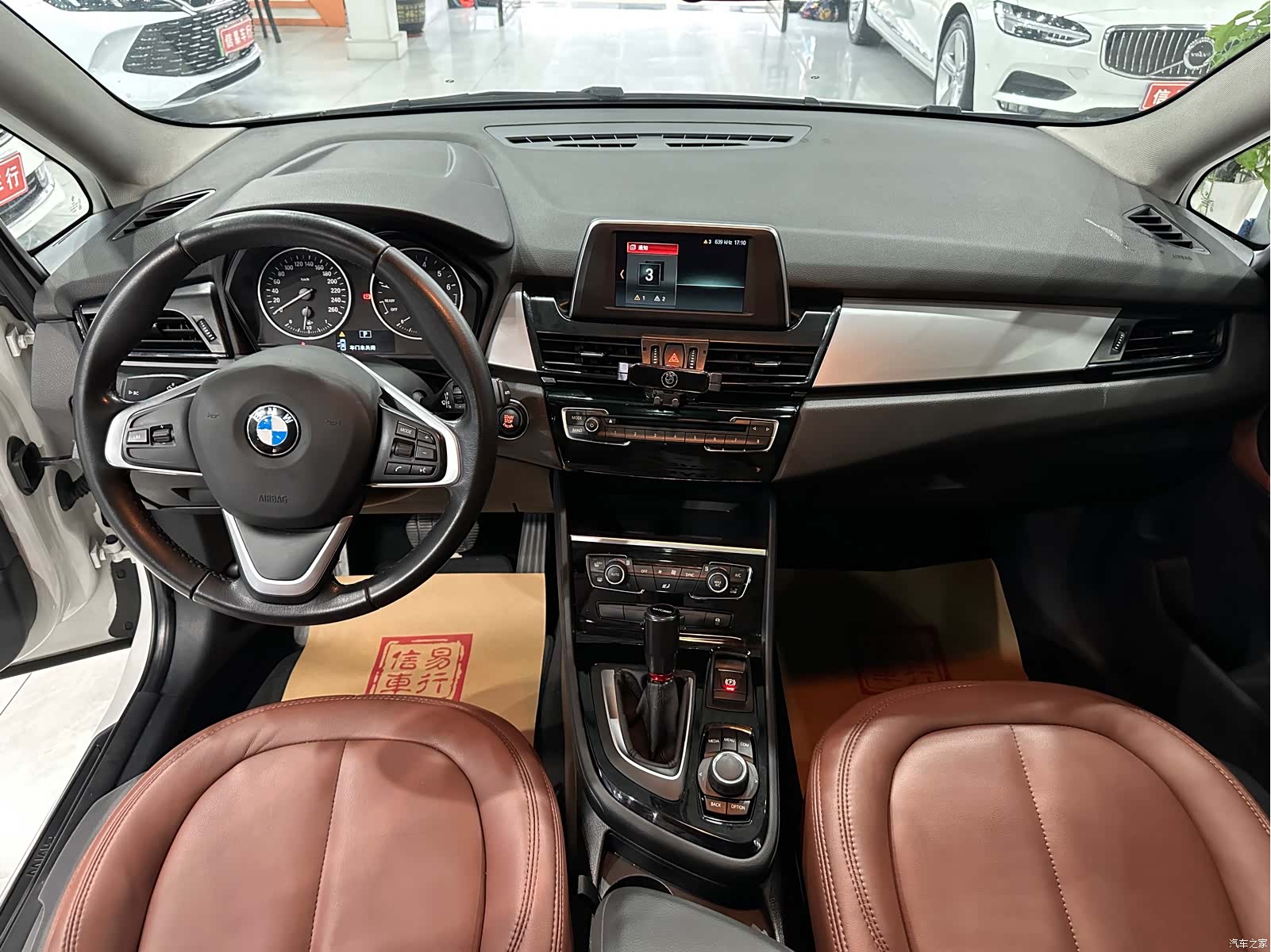 BMW 2 Series, 2018 14