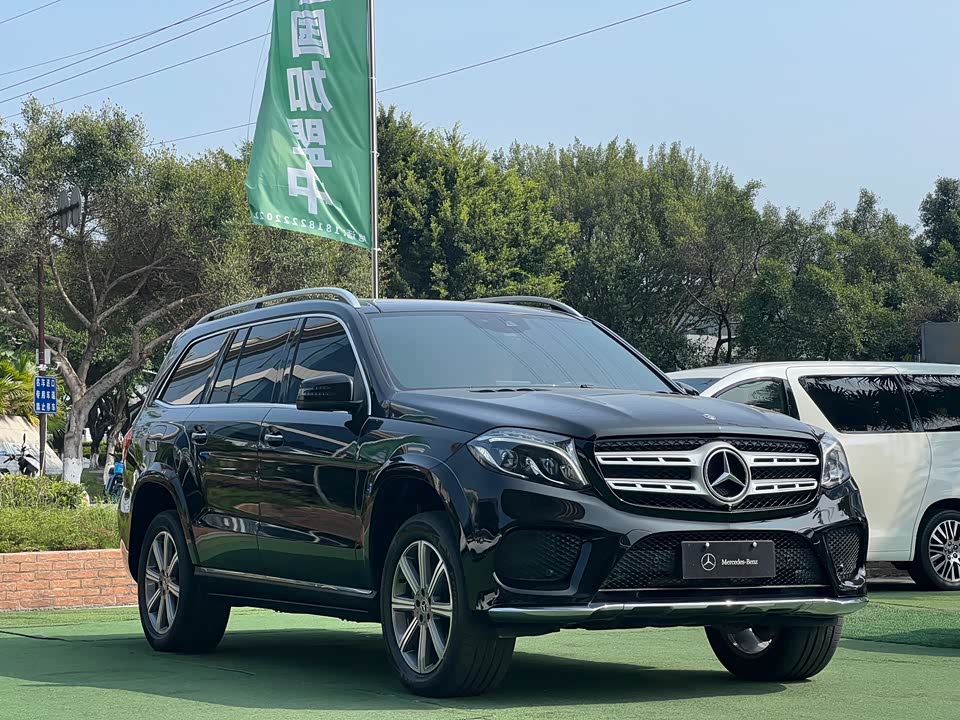 Mercedes-Benz GLS