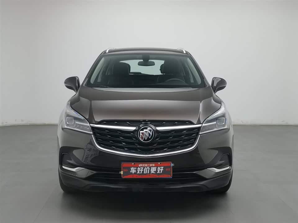 Buick Angkewei Plus Buick Angkewei Plus