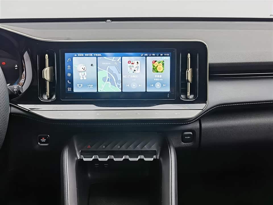 Wuling Wuling Nebula