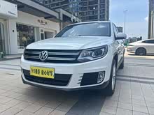 ; 2017 300TSI Զ˿֮·ʰ