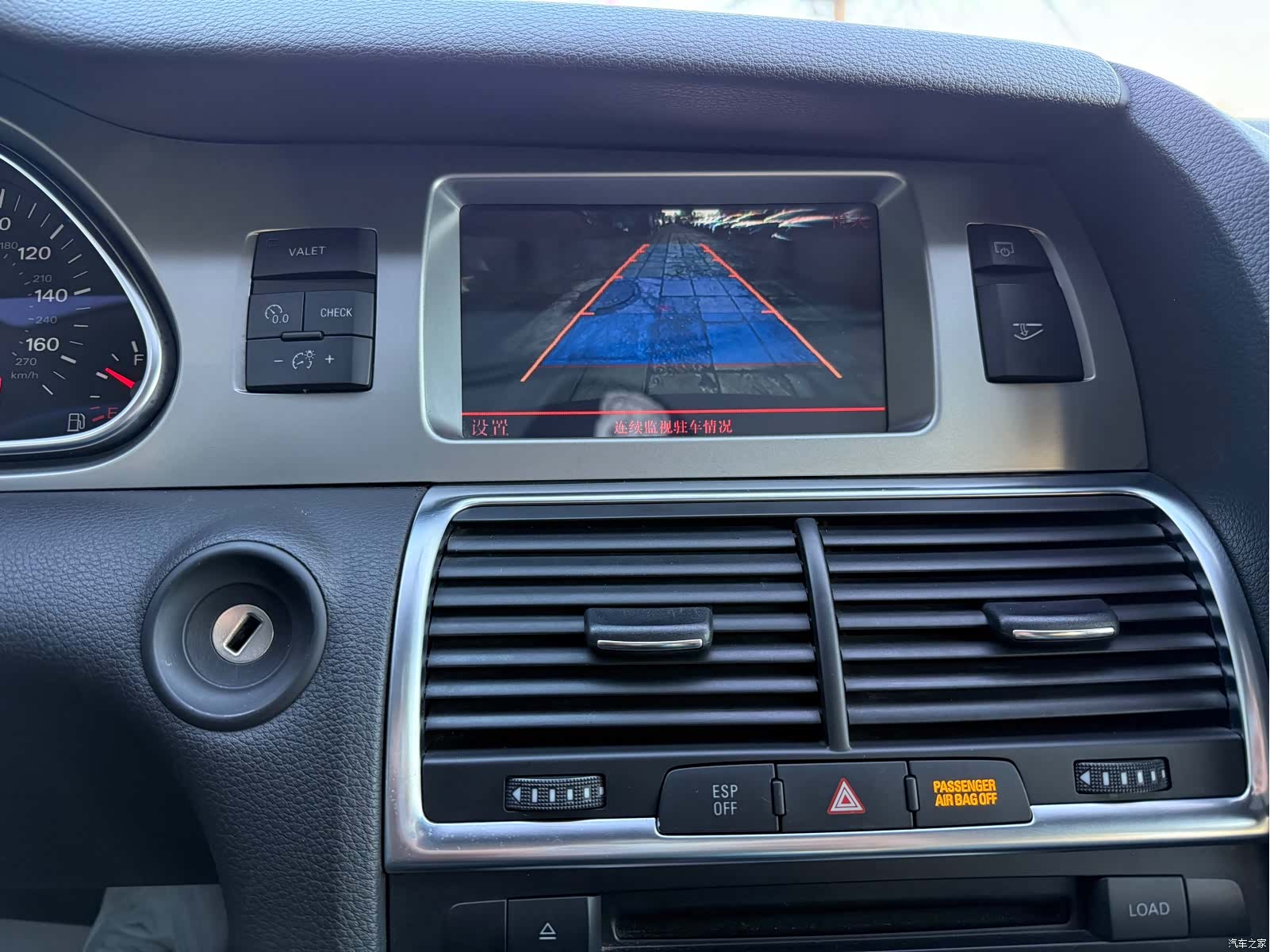 Audi Q7, 2007 25