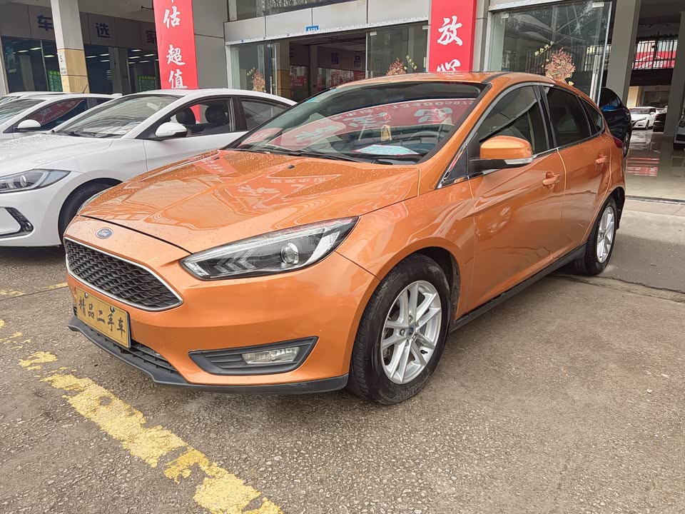 Ford Fox