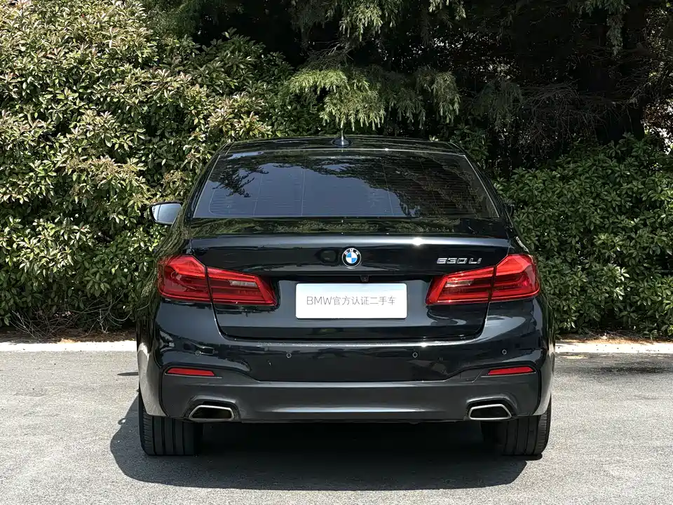 BMW 5 series BMW 5 series