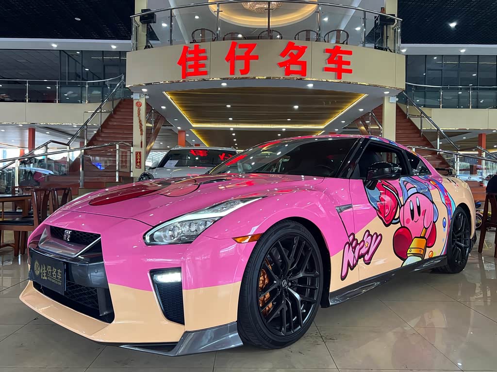 Nissan GT-R