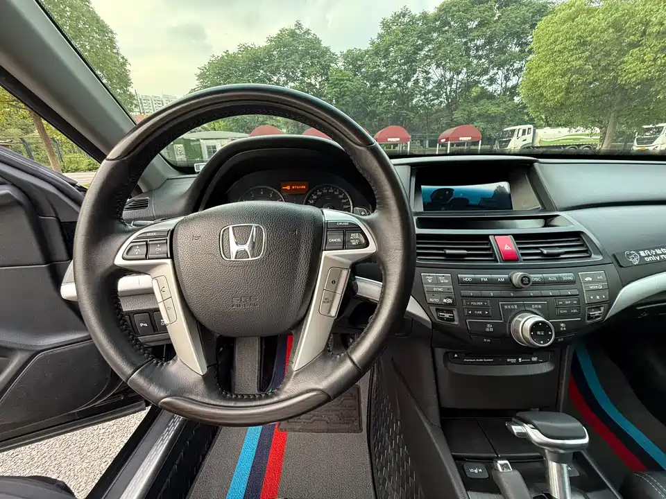 Honda Song Poetry Map